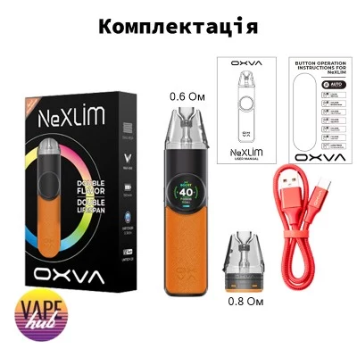 Фото - OXVA NEXLIM OXVA NEXLIM - купити