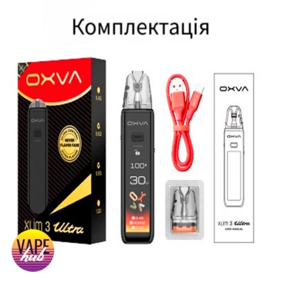 Фото - OXVA Xlim 3 Ultra OXVA Xlim 3 Ultra - купити