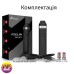 POD система Nevoks Feelin Kit Charcoal Grey thumb