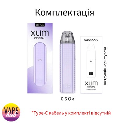 Pod Система Oxva Xlim Crystal Kit Pink - купити