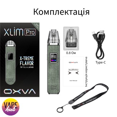 Pod-система Oxva Xlim Pro - Aurora Blue - купити