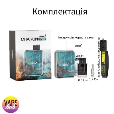 Smoant Charon Baby Pod Kit - купити