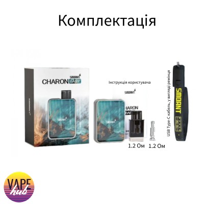 Smoant Charon Baby Pod Kit - купити