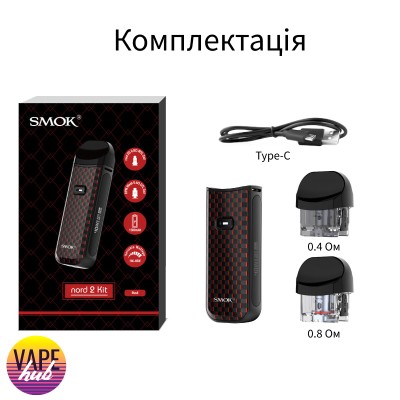 Pod Система Smok Nord 2 Starter Kit Gold - купити