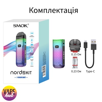 Pod-система Smok Nord 5 - Brown (Leather) - купити