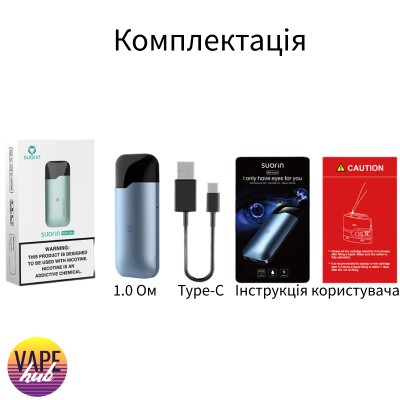 Pod Система Suorin Air Mini Kit Red - купити