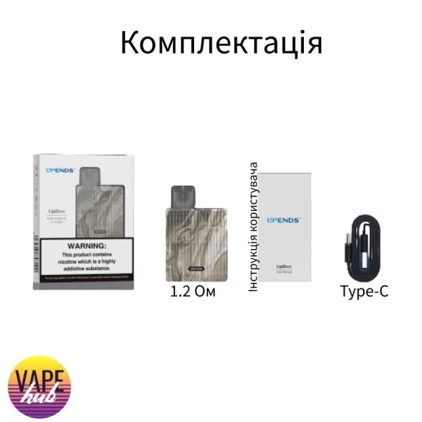 UPENDS UpBox Nebula Blue — купити