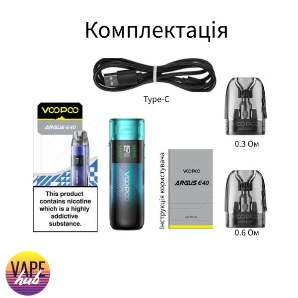 VOOPOO Argus E40 - Sky Blue — купити