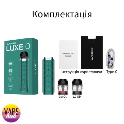 Pod Система Vaporesso Luxe Q Kit Black - купити