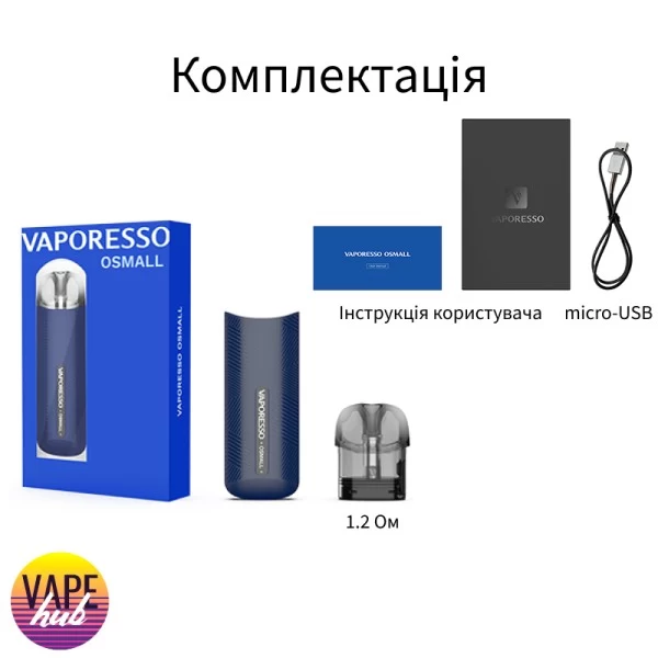 Vaporesso Osmall — купити