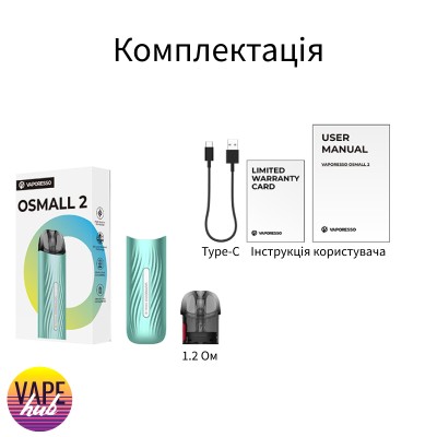 Под Система Vaporesso Osmall 2 450 Mah - купити