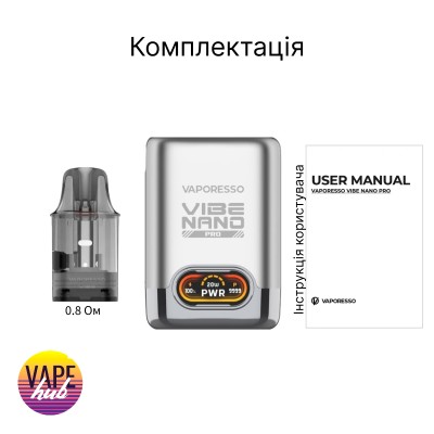 Vaporesso Vibe Nano PRO - купити