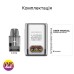 Vaporesso Vibe Nano PRO thumb