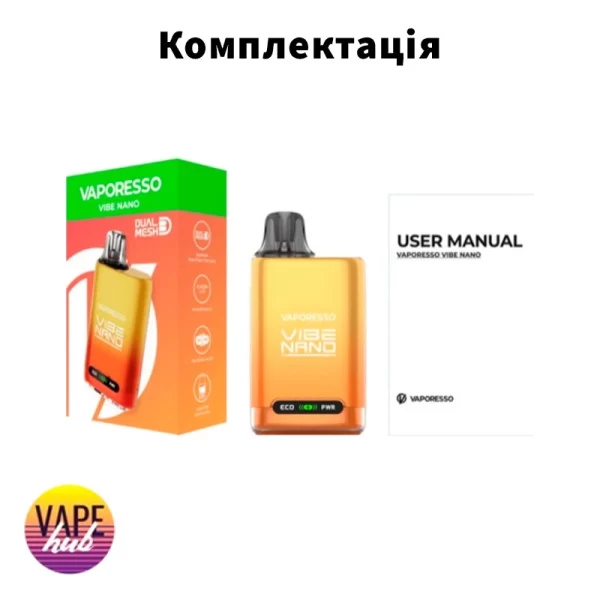 Vaporesso Vibe Nano — купити