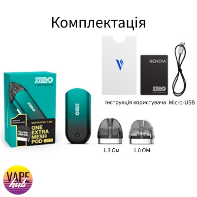 Pod Система Vaporesso Renova Zero Kit Black Purple - купити