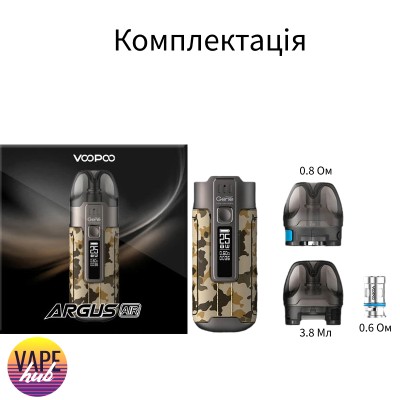 POD система Voopoo Argus Air - купити