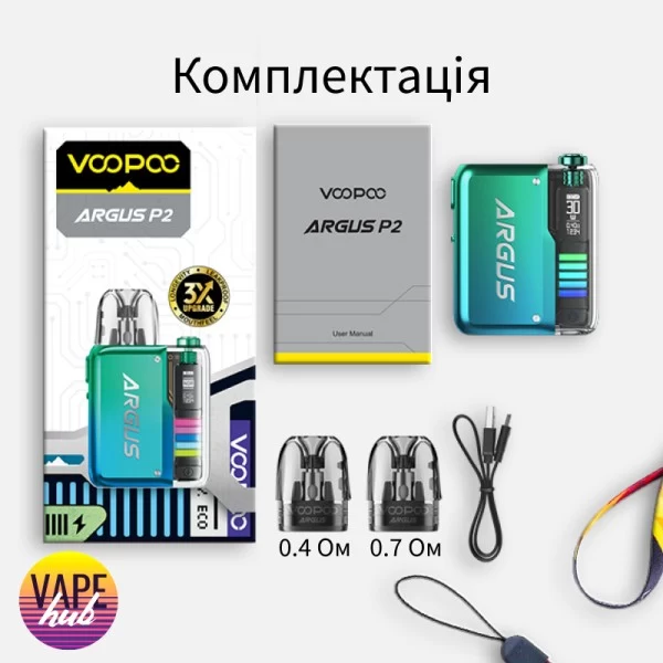 VooPoo Argus P2 - Antique Brass — купити