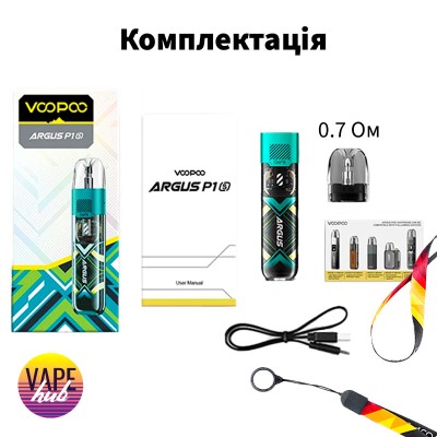 Voopoo Argus P1s Pod Kit - купити