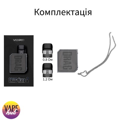 POD система Voopoo Drag Nano 2 Nebula Edition Aurora Blue - купити