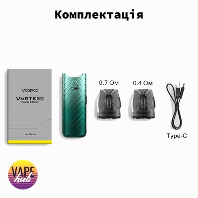 Voopoo VMATE Pro Power Edition - Whorl Dawn - купити
