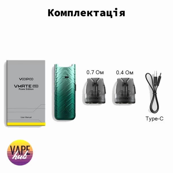 Voopoo VMATE Pro Power Edition — купити