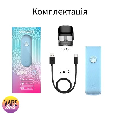 Pod Система Voopoo Vinci Q Kit - купити