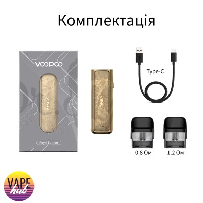 Pod-система Voopoo Vinci Royal Edition 800 mAh - купити