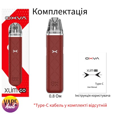 POD система OXVA XLIM GO KIT - Red - купити