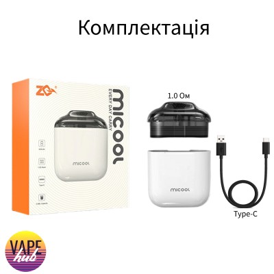 Pod-система ZQ MiCool 500 mAh - купити