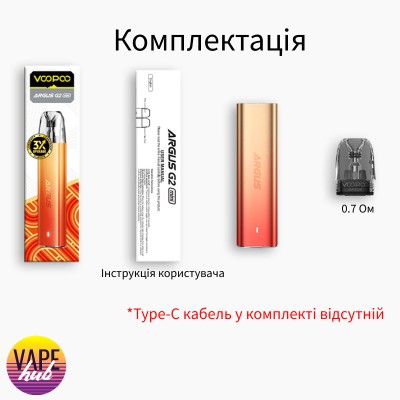 POD система Voopoo Argus G2 Mini - Aurora Blue - купити