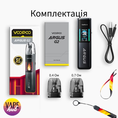 POD система VooPoo Argus G2 - Aurora Purple - купити