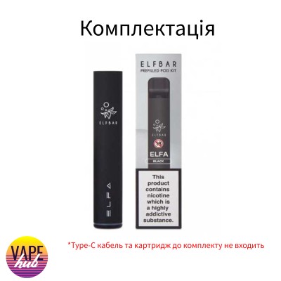 POD система ELF BAR ELFA Pod Kit 2 мл - Purple (Без картриджа) - купити