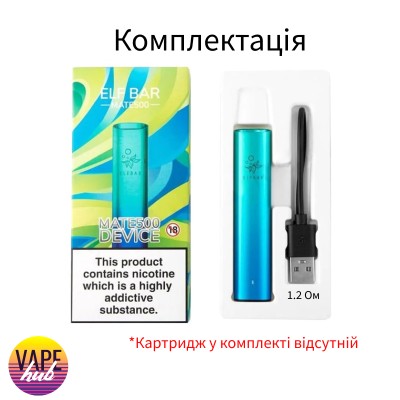 Pod Система Elf Bar Mate500 Purple Pink - купити