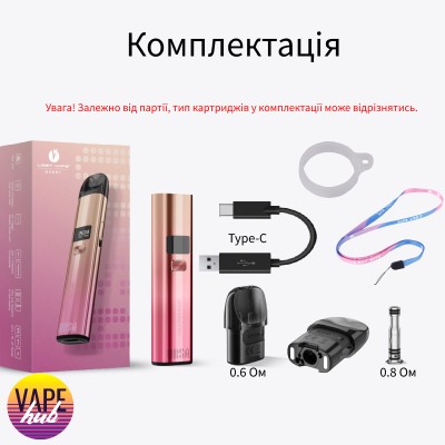 Pod-система Lost Vape Ursa Nano Pro - Blue Carbon - купити