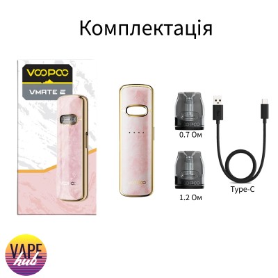 Pod-система VooPoo VMATE E - Classic Brown - купити