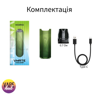 Pod Система Voopoo Vmate Infinity Edition Golden Brown - купити