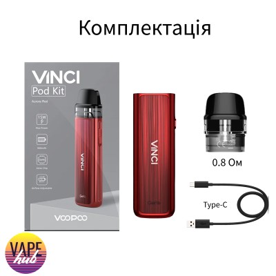 Pod Система Voopoo Vinci Kit Aurora Pastel - купити