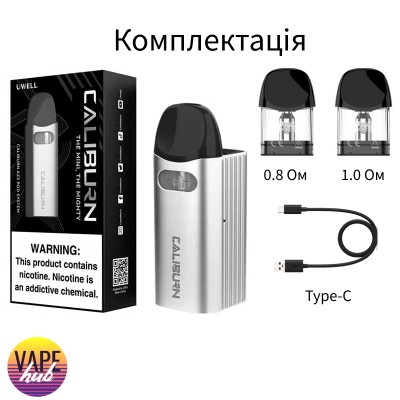 Uwell Caliburn Az3 Blue - купити