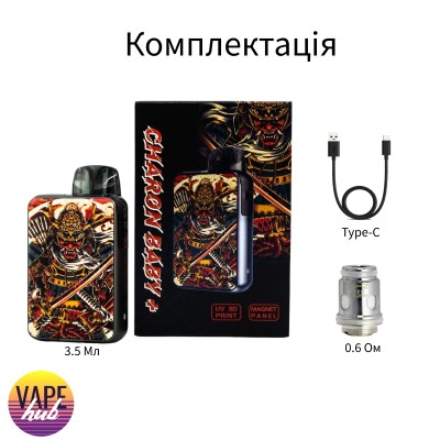 Smoant Charon Baby Plus Pod Kit Pan - купити