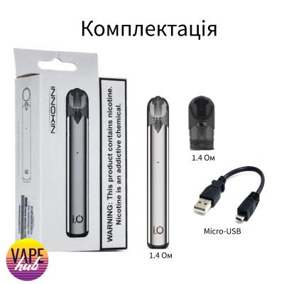 POD система Innokin I.O Pod Kit 310 mAh - Silver - купити