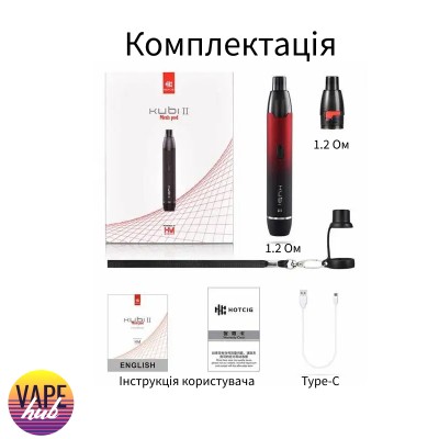 POD система Hotcig Kubi II Black red - купити