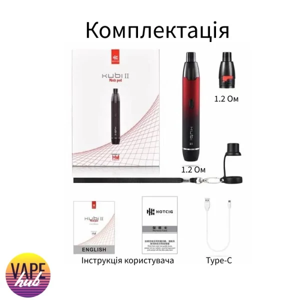 Hotcig Kubi II - Black — купить