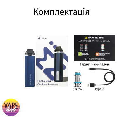 Pod Система Nevoks Feelin Mini Kit Ocean Blue - купити