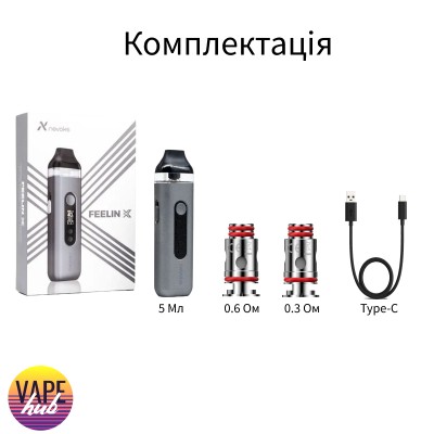 POD система Nevoks Feelin X Kit Rose Pink - купити