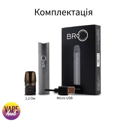 POD система Nolimit BRO Pod Red - купити