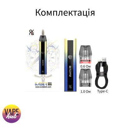 POD система OVNS Saber 3 Pod Kit - купити