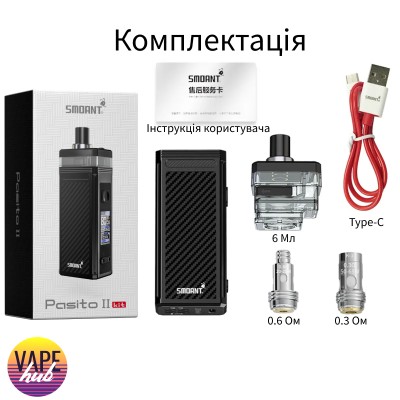 Smoant Pasito 2 Kit Diamond Shaped - купити