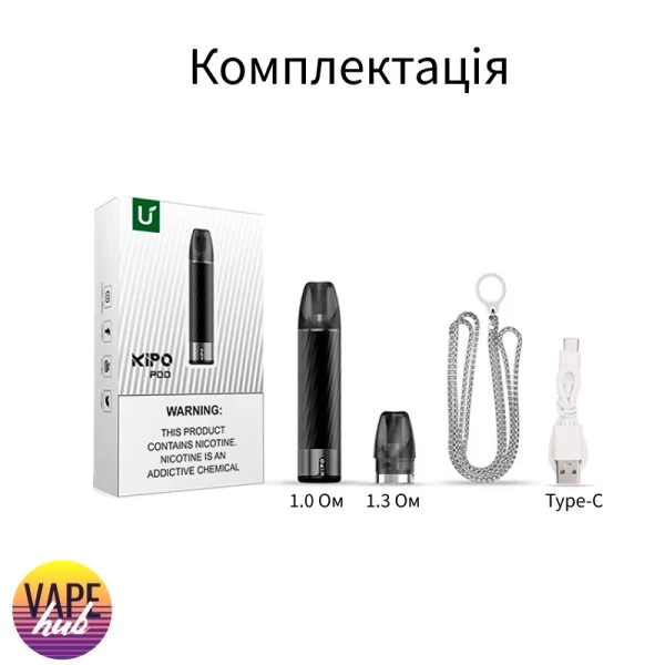 Univapo Kipo - Classic Black — купити