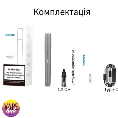 POD система UPENDS Uppen Plus Kit Gunmetal Grey - купити