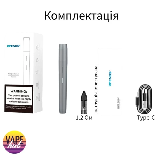 UPENDS Uppen Plus - Gunmetal Grey — купити